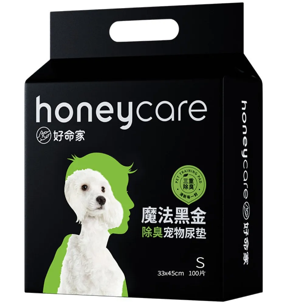 BUNDLE DEAL: Honey Care Charcoal Dog Pee Pads