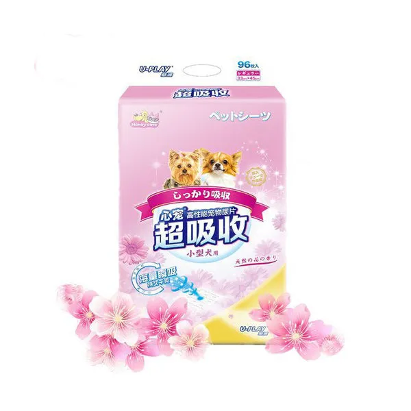 Honeycare Floral Pee Pad 45cm x 60cm - 48pcs