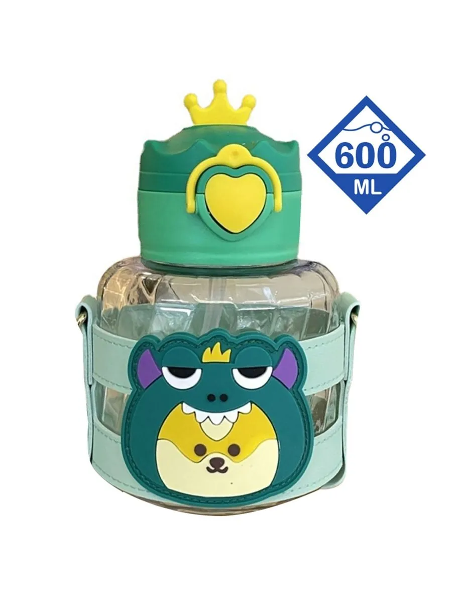 Little Surprise Box With crown lid water bottle for Toddlers and Kids-600ML