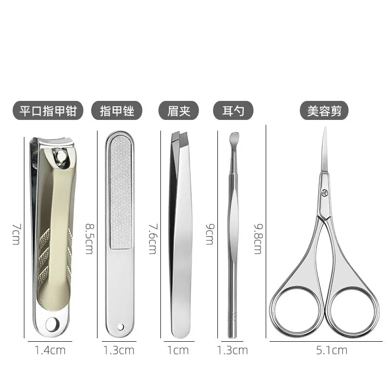 RAUSCH Nail Clippers Nail Scissors Suit 5 Set Stainless Steel Manicure Set Full Set Household